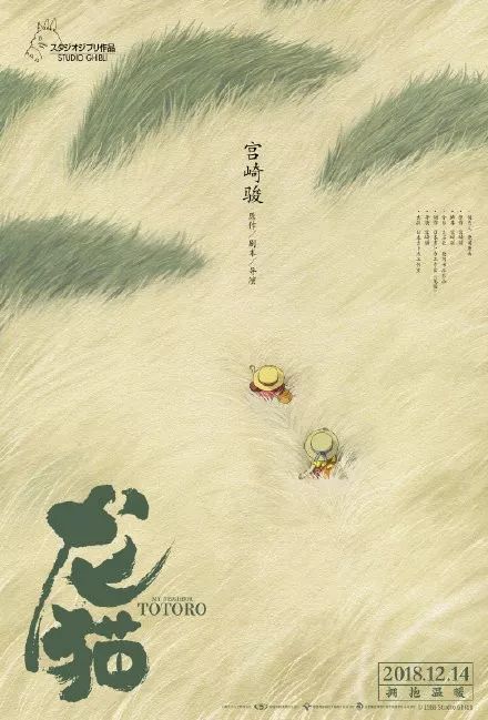 川村学園女子大学 Art diploma